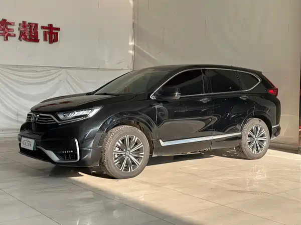 Honda CR-V New Energy 2022