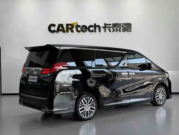 Toyota Alphard 2018