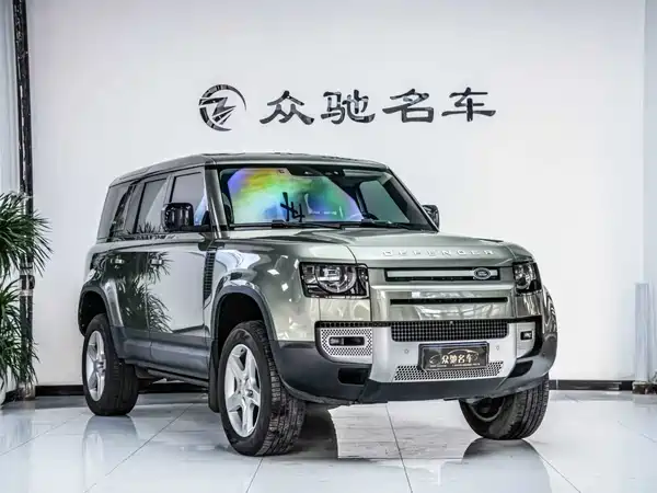 Land Rover Defender 2020