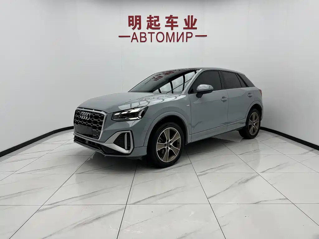 Audi Q2L 2022