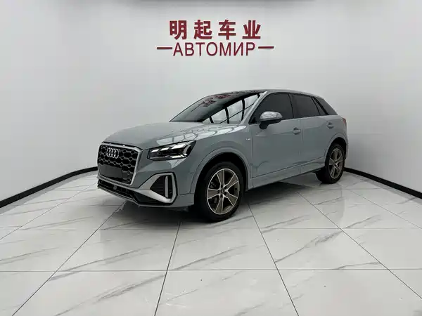Audi Q2L 2022