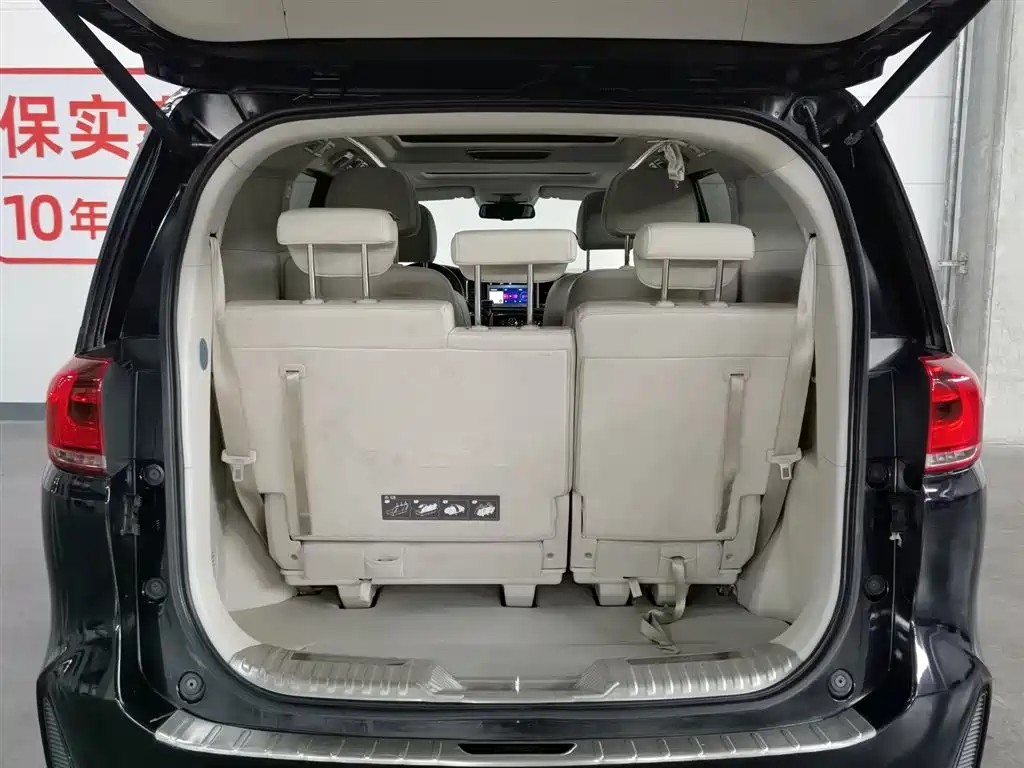 GAC Motor Trumpchi M8 2020 — фото 16