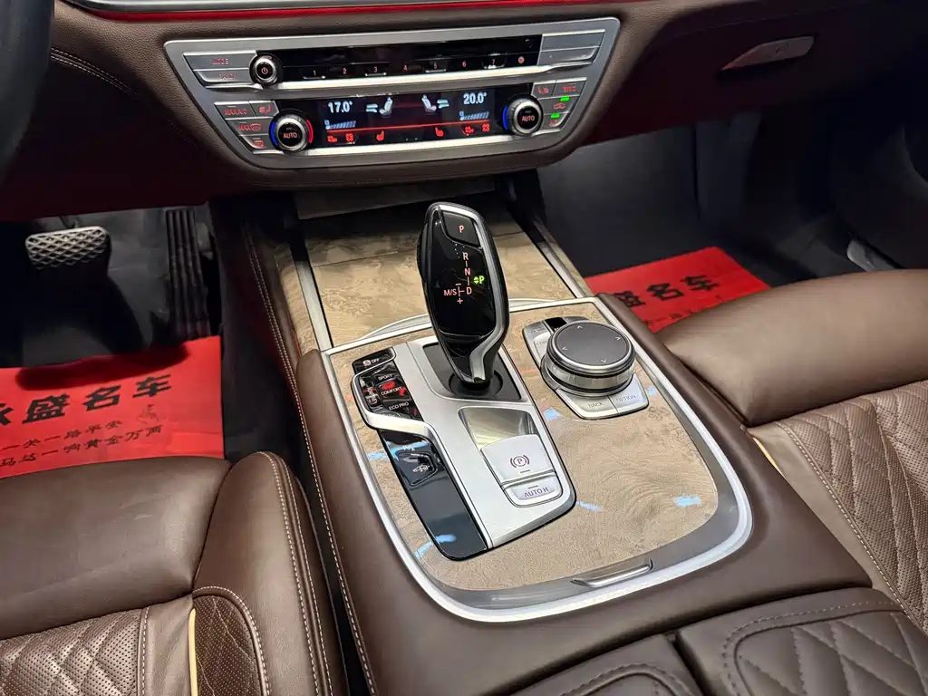 BMW 7 Series 2020 — фото 15