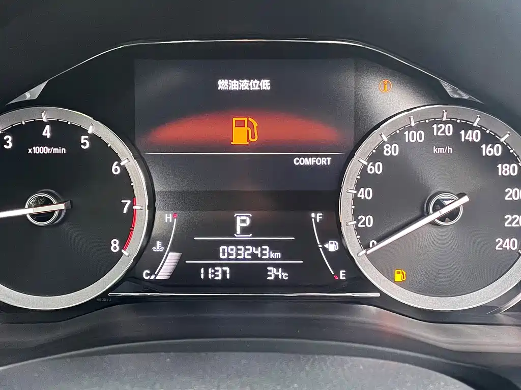 Honda UR-V 2019 — фото 22