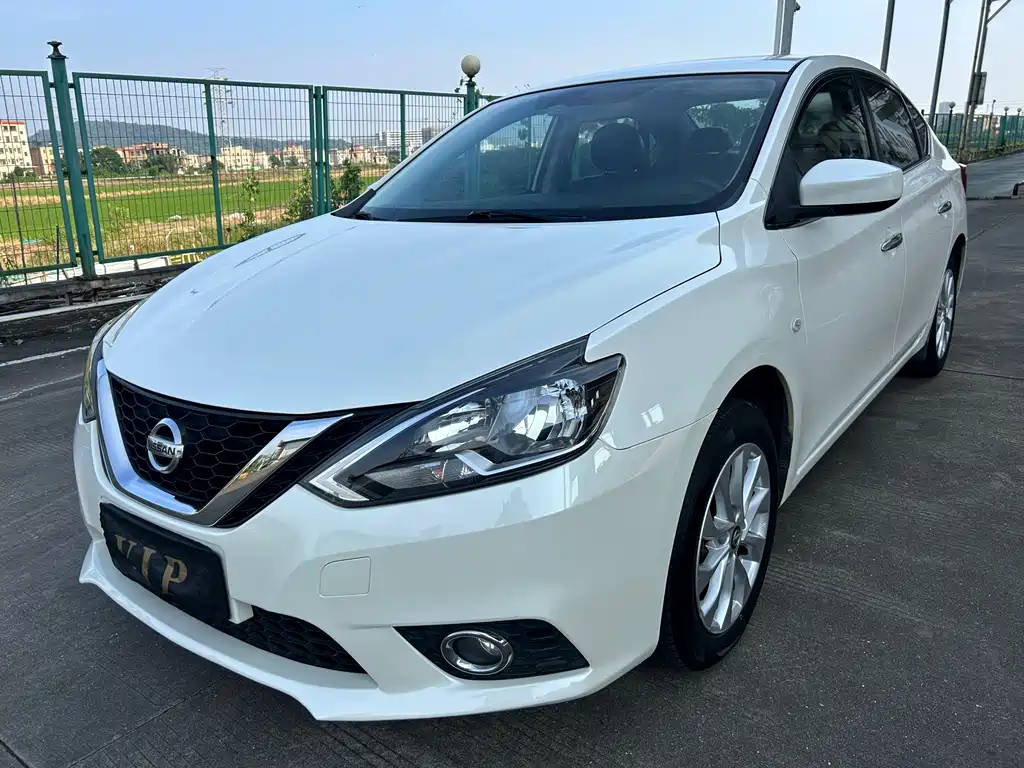Nissan Sylphy 2020