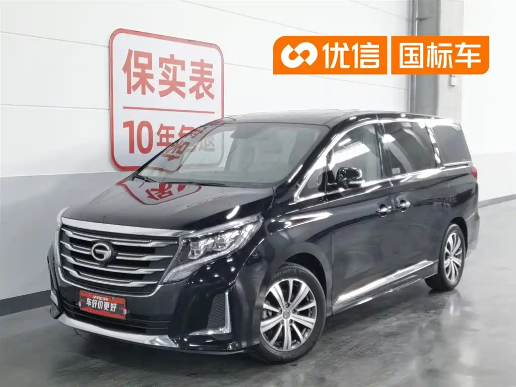 GAC Motor Trumpchi M8 2020 — фото 1
