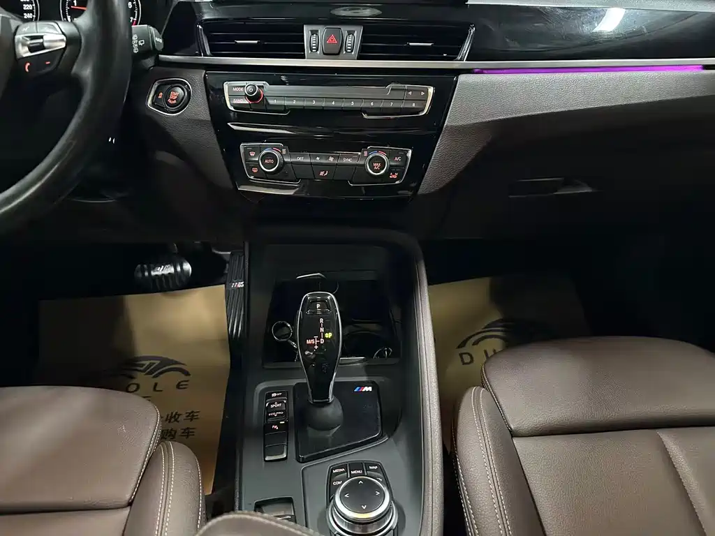 BMW X1 2023 — фото 12