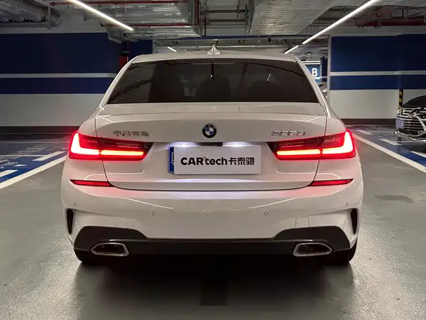 BMW 3 Series 2022