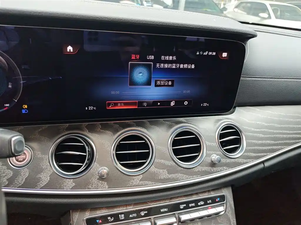 Mercedes-Benz E-Class 2022 — фото 13