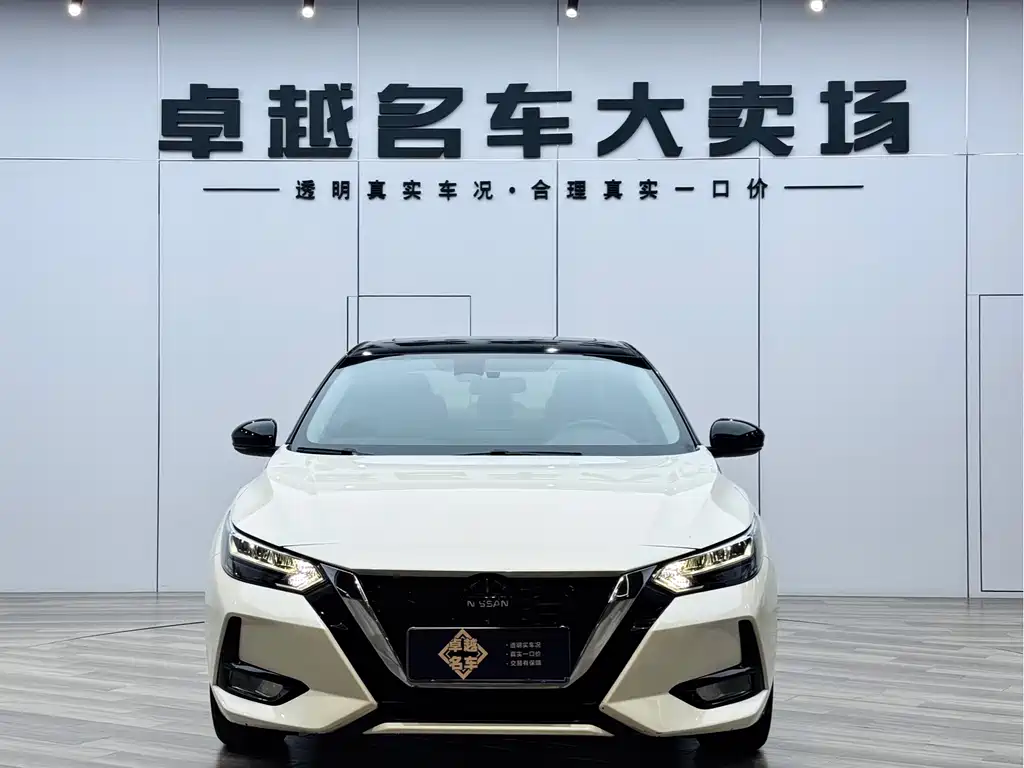 Nissan Sylphy 2020 — фото 2