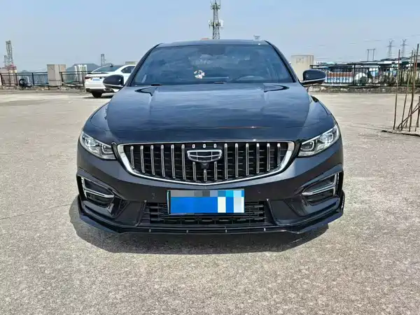 Geely Xingrui 2023