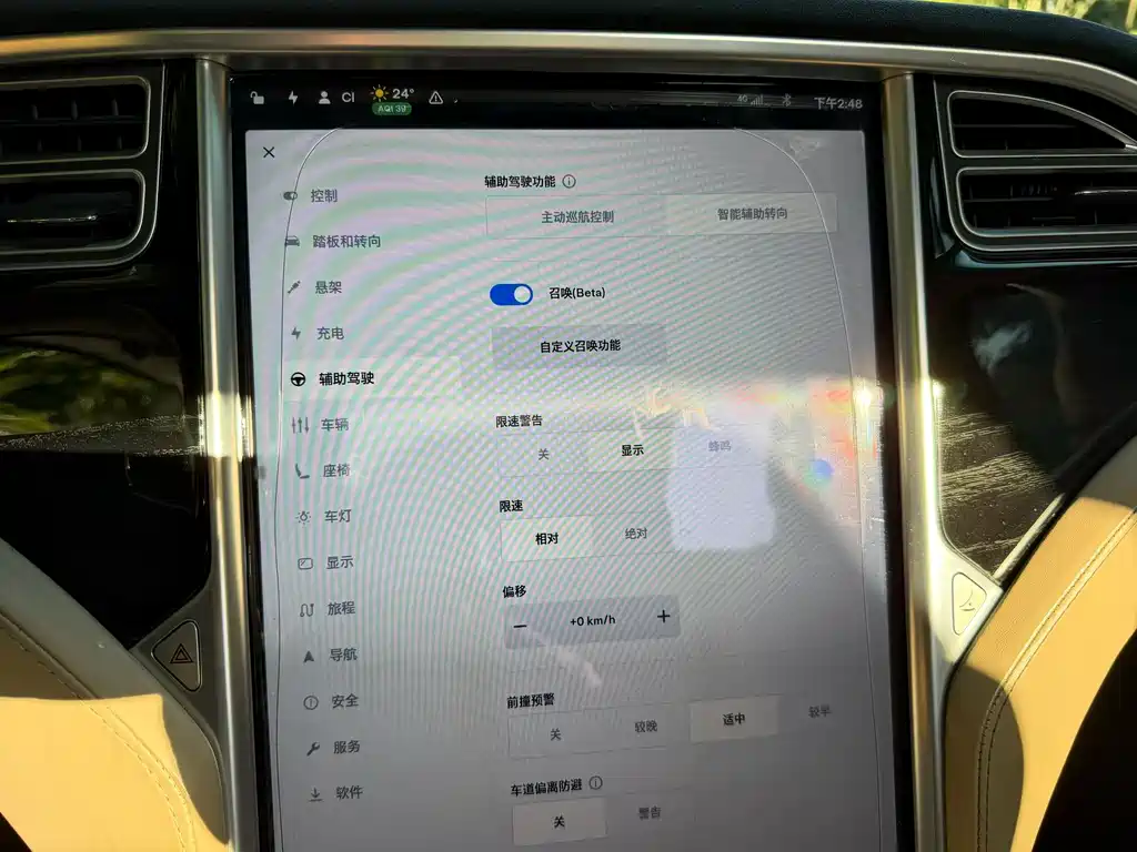 Tesla Model X 2016 — фото 6