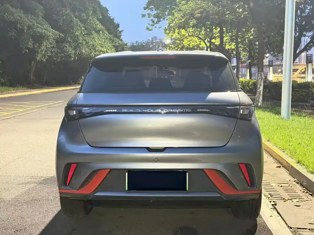 BYD Dolphin 2022