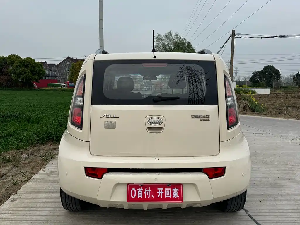 Kia Soul 2013 — фото 10