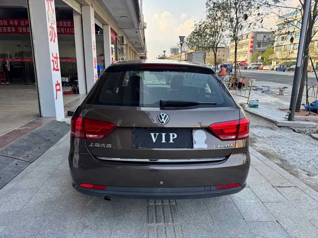 Volkswagen Gran Lavida 2015 — фото 15