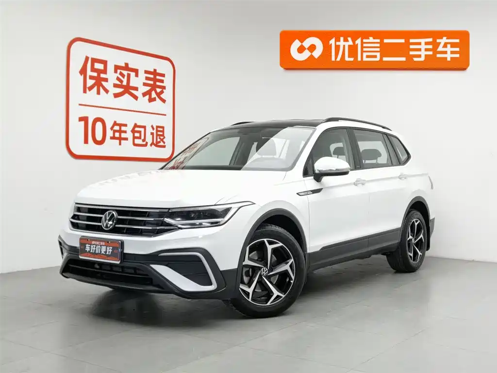 Volkswagen Tiguan L 2023 — фото 1