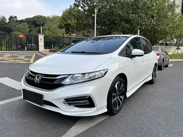 Honda Jade 2020