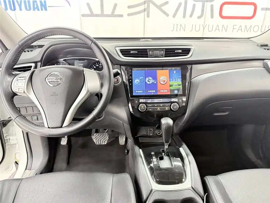 Nissan X-Trail 2016 — фото 12