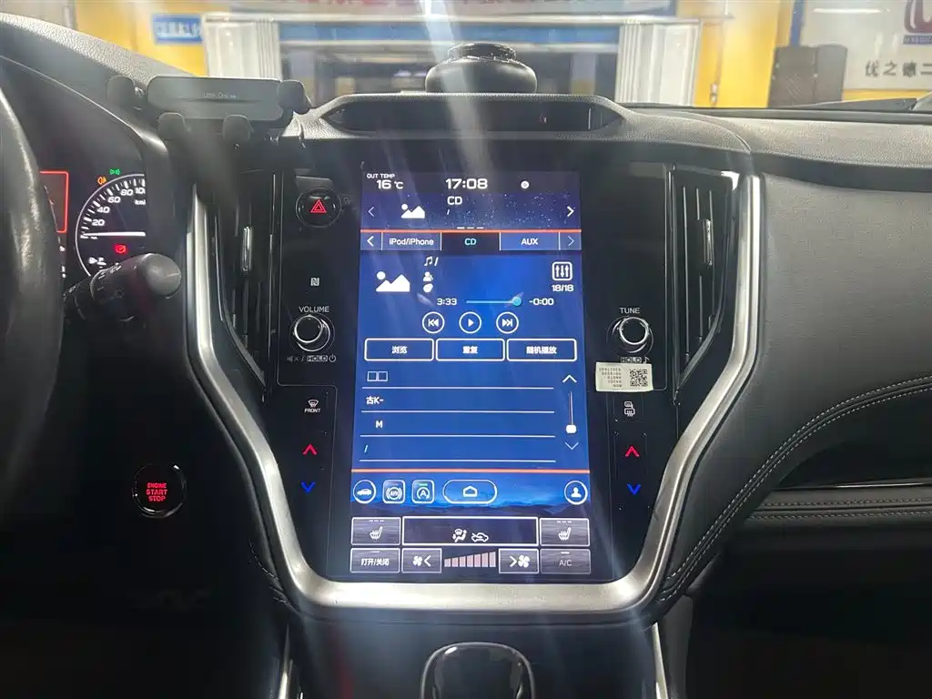 Subaru Outback 2022 — фото 14