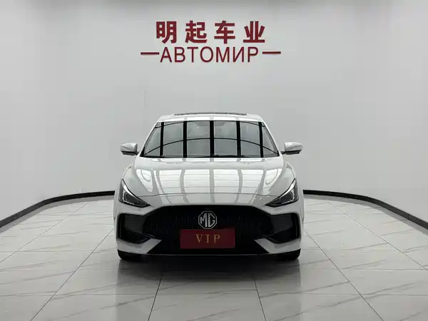 MG5 2023