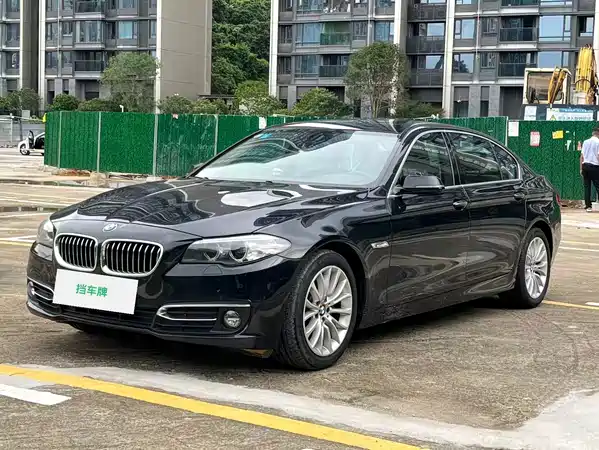 BMW 5 Series 2017