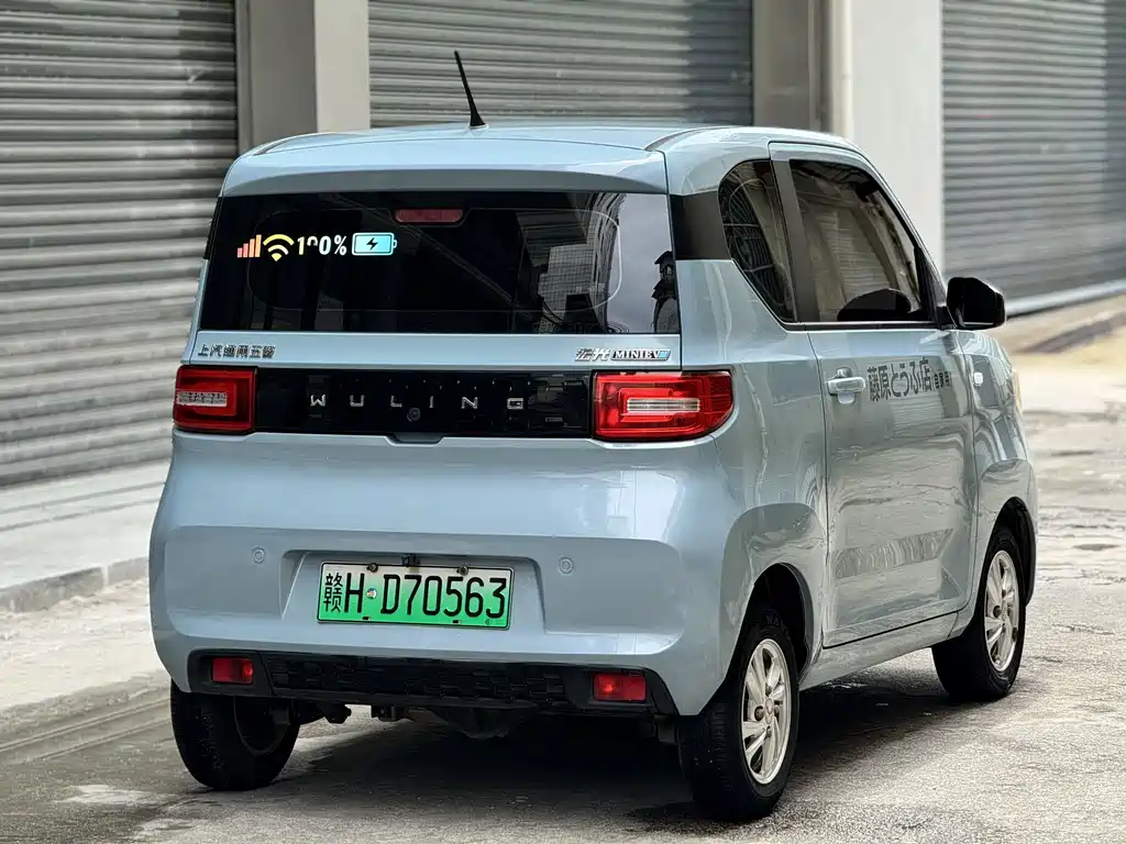 Wuling Hongguang MINIEV 2020 — фото 12
