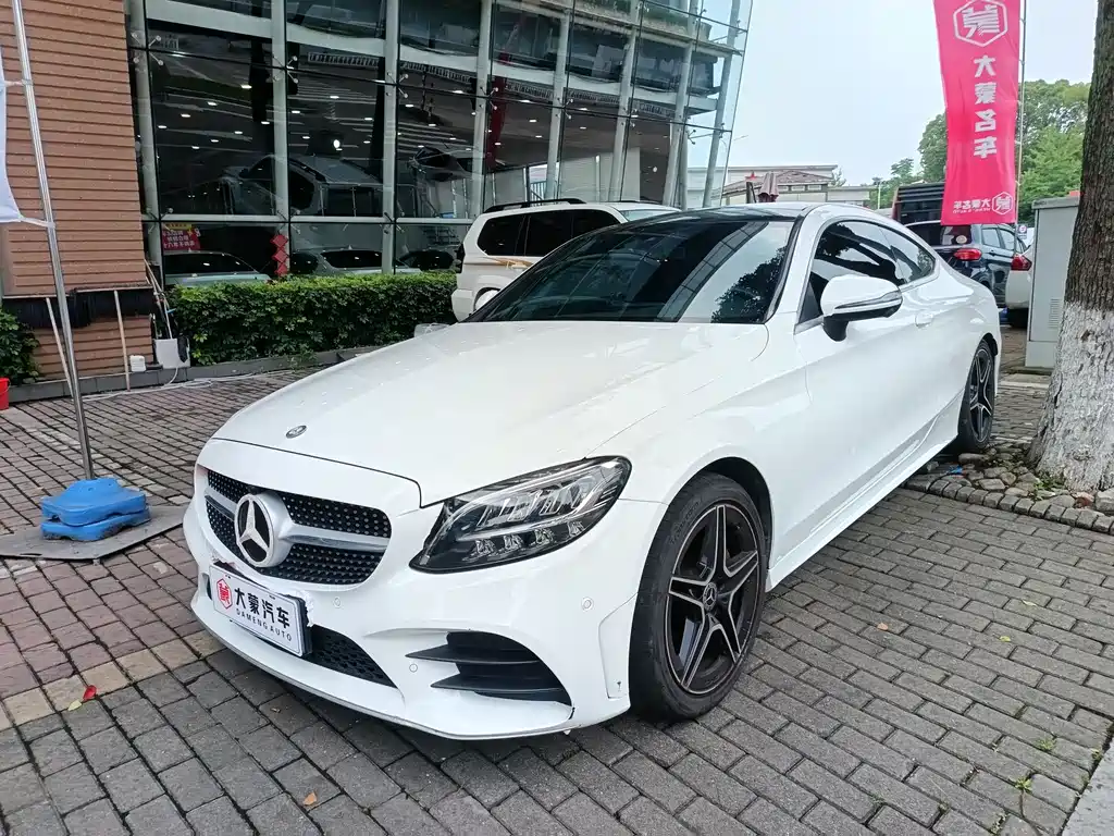 Mercedes-Benz C-Class 2021 — фото 1