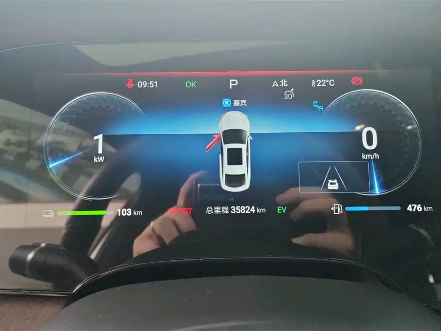 BYD Seal 2024 — фото 14