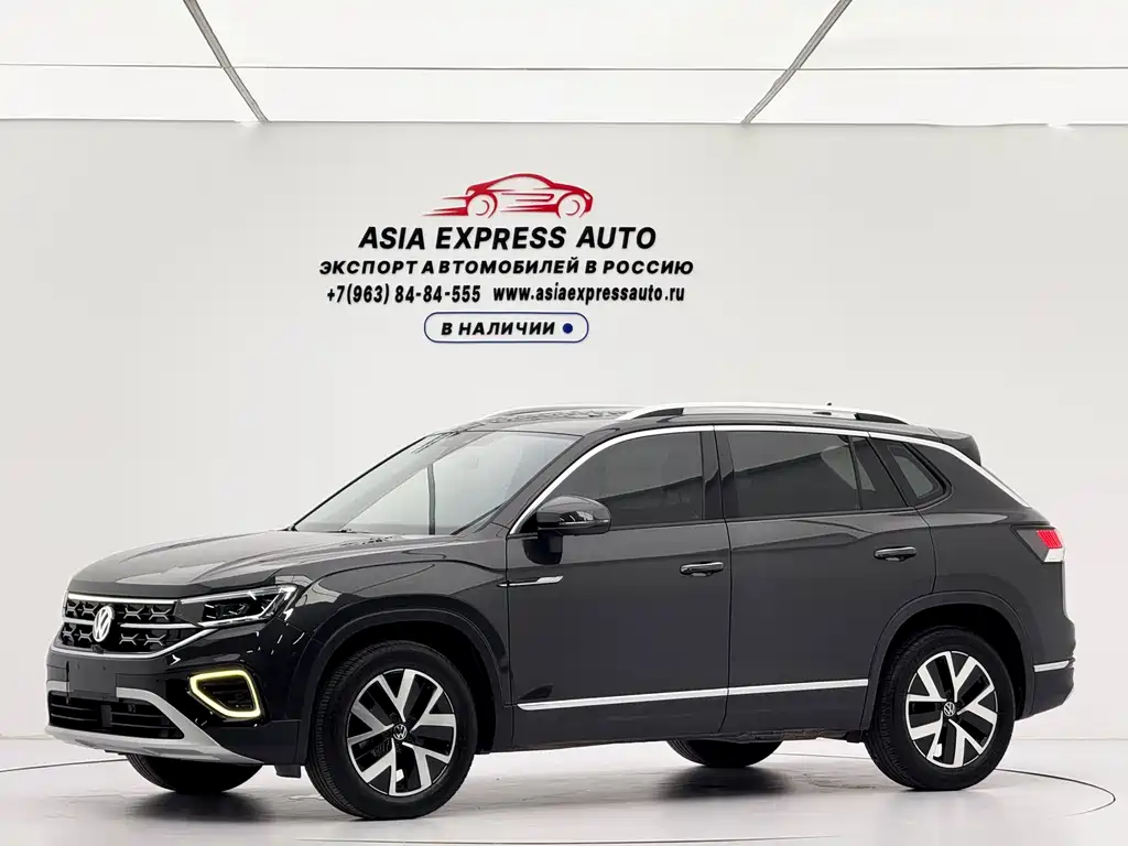 Volkswagen Tanyue 2023