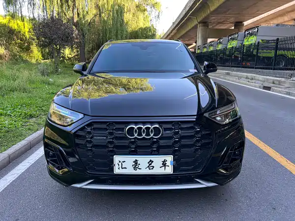 Audi Q5L 2025