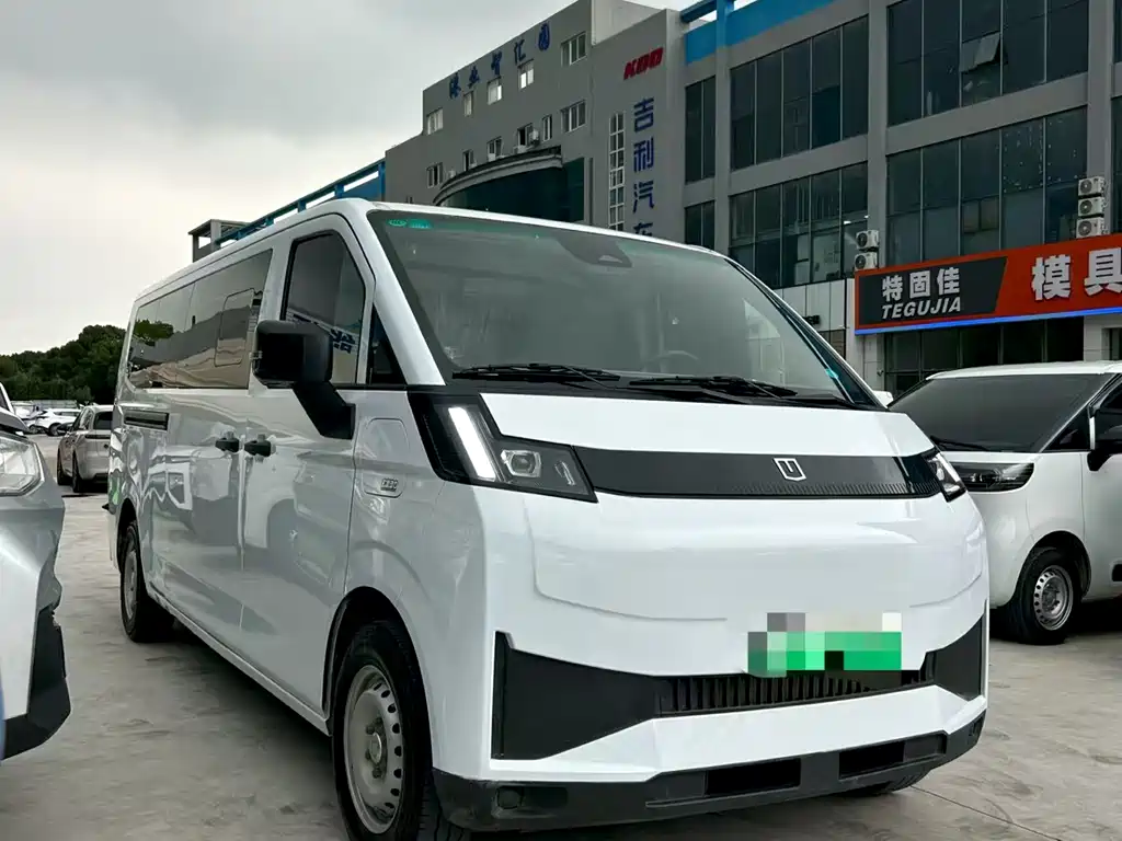 Farizon Remote Star Rewards V 2025