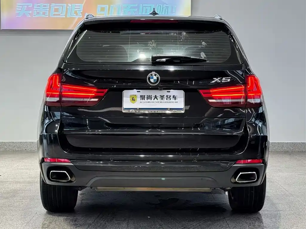 BMW X5 2019 — фото 8