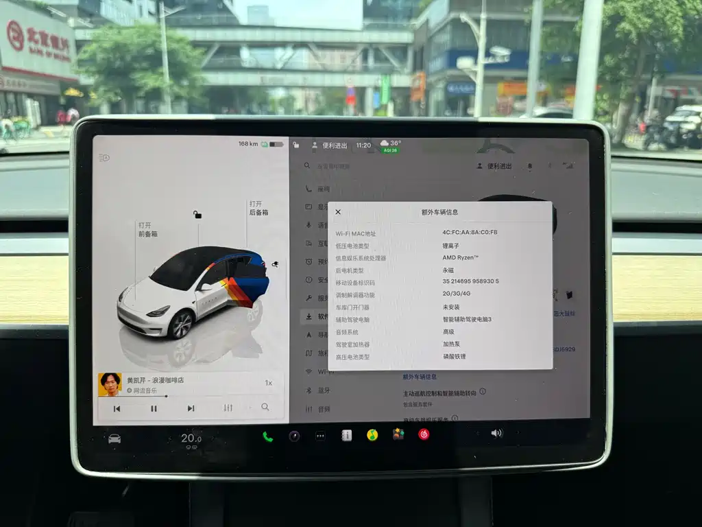 Tesla Model Y 2022 — фото 8