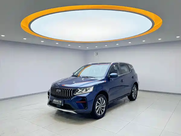 Geely Vision X6 2022