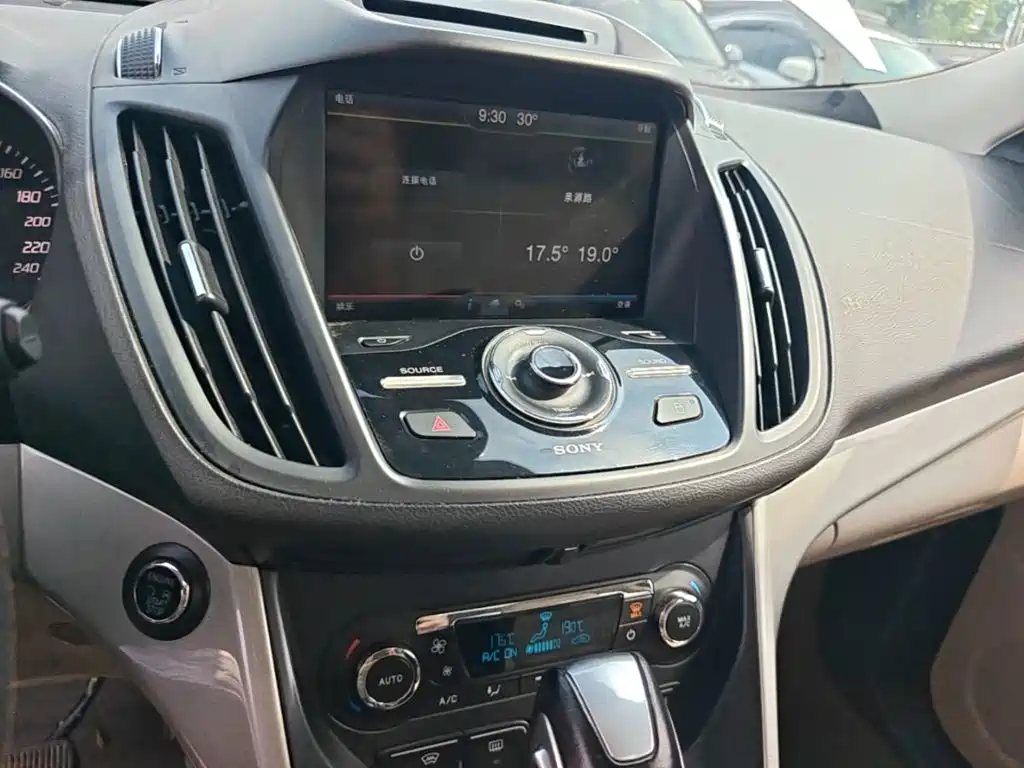 Ford Kuga 2014 — фото 13