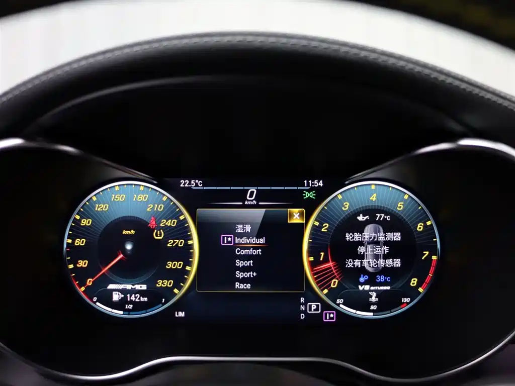 Mercedes-Benz C-Class AMG 2021 — фото 14