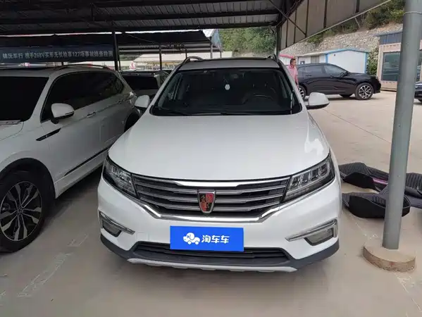 Roewe RX5 2019