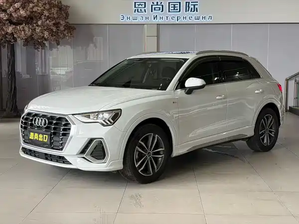 Audi Q3 2022