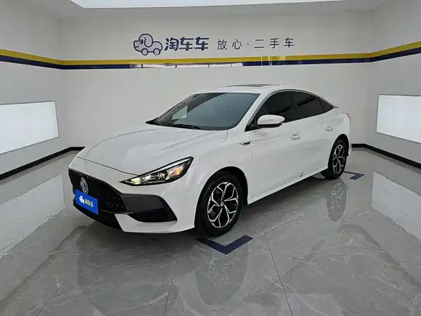 MG5 2024