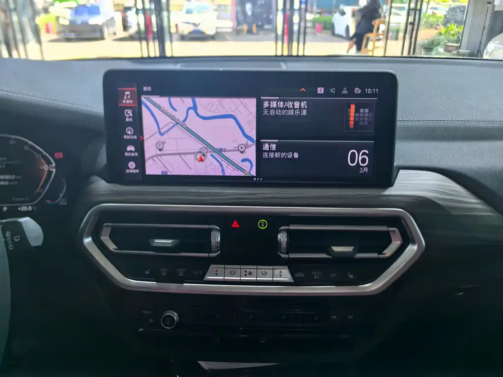 BMW X3 2023 — фото 13