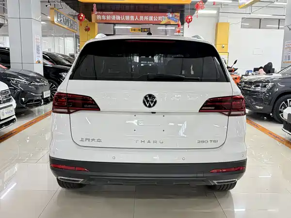 Volkswagen Tharu 2022