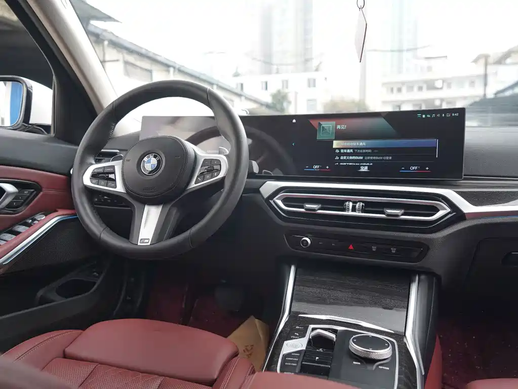 BMW 3 Series 2023 — фото 17