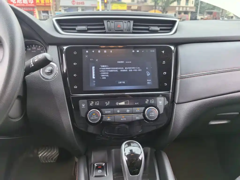 Nissan Qashqai 2024 — фото 13