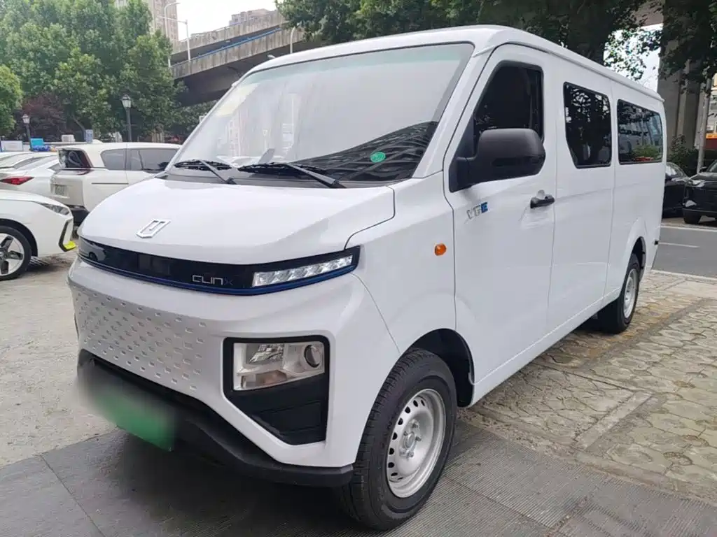 Yuan Cheng Xingxiang V 2026