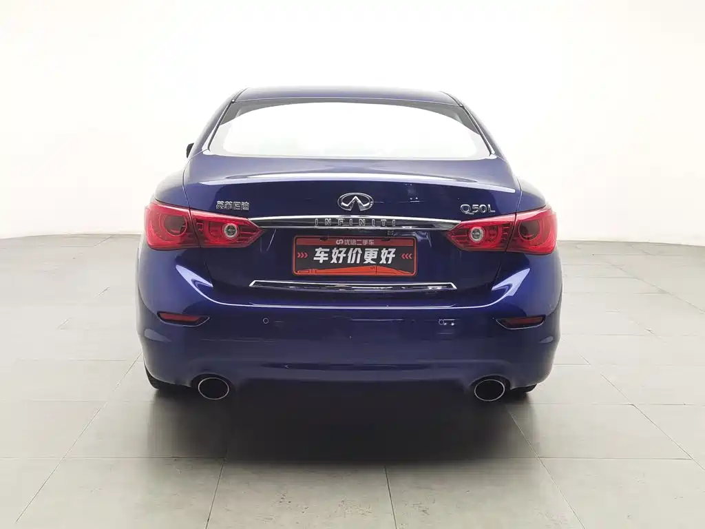 Infiniti Q50L 2016 — фото 4