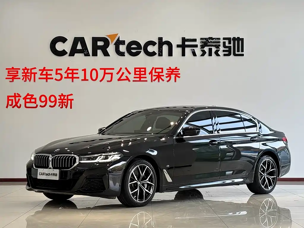 BMW 5 Series 2023 — фото 1