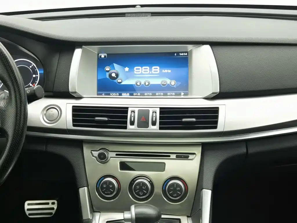 Haval H7 2017 — фото 12