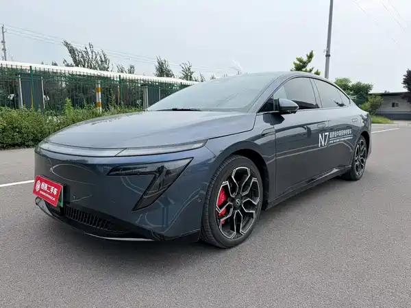 Nissan N7 2025