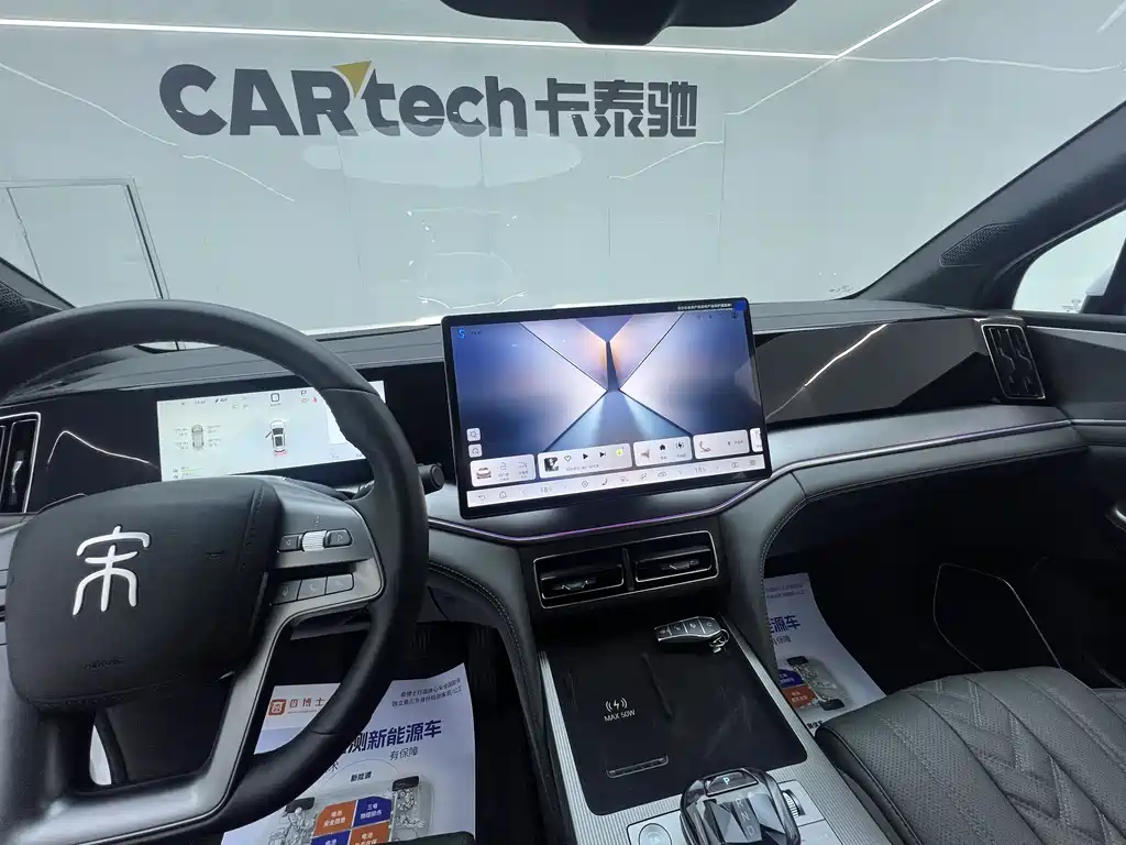 BYD L DM-i 2025 — фото 9