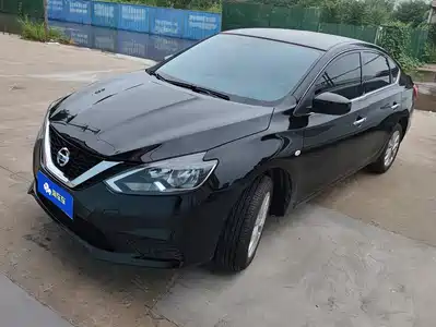Nissan Sylphy 2025